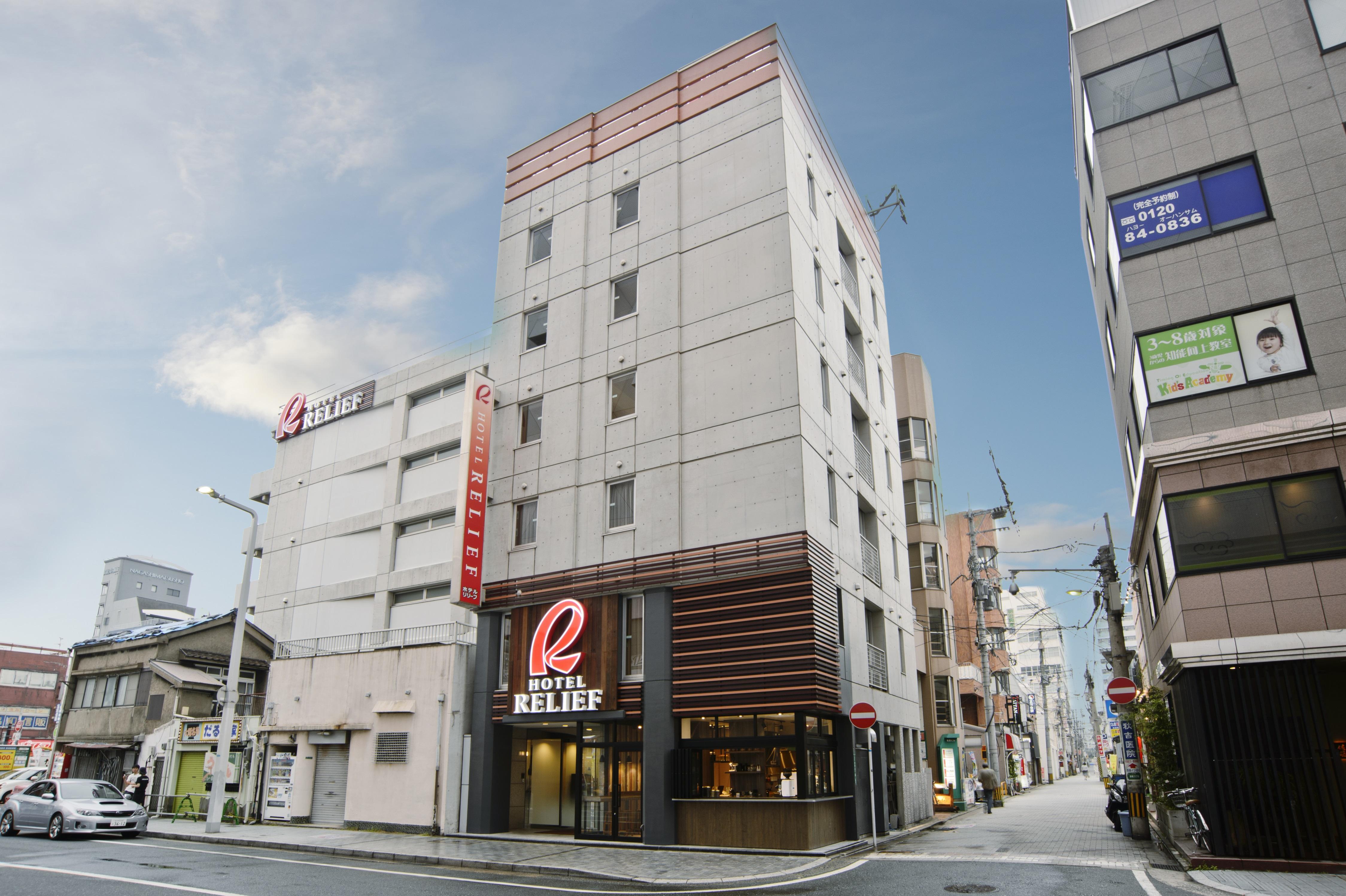 Hotel Relief Kokura Station Kitakyūshū Exterior foto